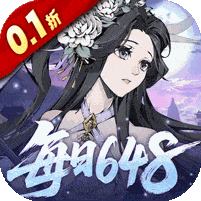 雪刀群侠传无限元宝