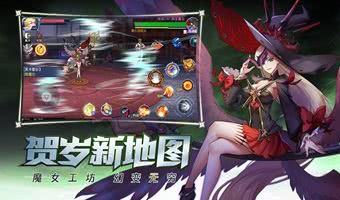 战姬立绘建模很顶的满v爆衣二次元游戏盘点-开局10亿钻石金币的二次元游戏大全