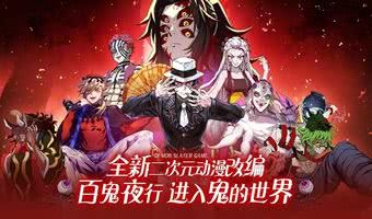 签到领GM金手指的动漫游戏汇总-开局狂送无限钻石金币的动漫同人游戏分享