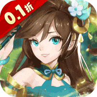 勇闯女儿国满天星版