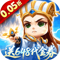 驰骋三国内购破解版