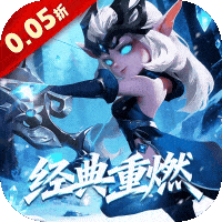 风暴奇兵破解版内购