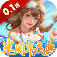 大当家之路内置菜单红包版