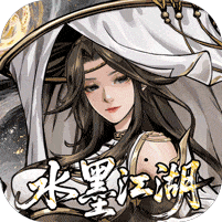 仗剑封魔破解版私服