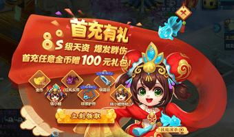 签到白嫖真充卡的零氪金回合制游戏有哪些-类似于崩坏星穹铁道的回合制游戏分享