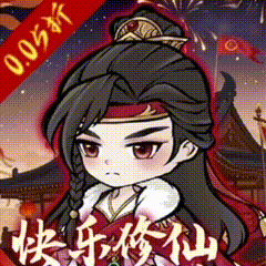 绝世秘籍开箱修仙破解版