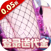 镜界刀鸣官服破解版