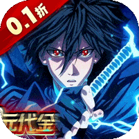 新征战内置菜单最新版