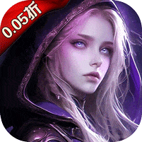 永恒之刃测试服中文版