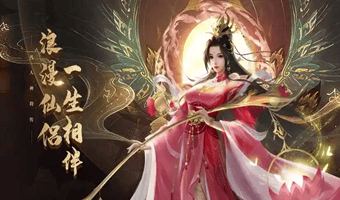 免充值能恋爱的变态内购仙侠游戏有哪些-上线送高颜值美女的仙侠游戏分享