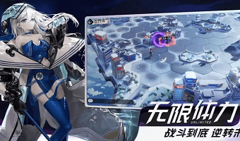 SVIP上线送的最新版回合制二次元游戏分享-可以领百万抽卡的回合制二次元游戏汇总