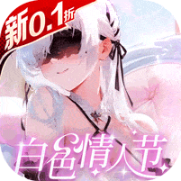 战火使命暴露版免费