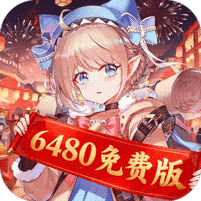 纯白和弦无限内购破解版