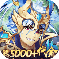 逆战三国无付费破解版