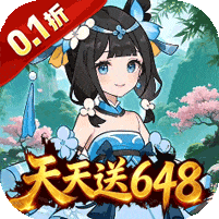 凌云对决破解版无限钻石