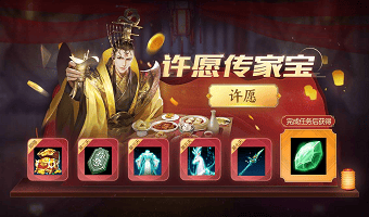 登录送免费万抽的回合制SLG游戏合集-GM后台享千倍返利的回合制SLG游戏分享