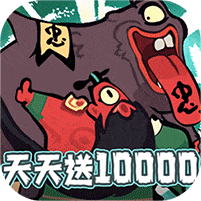 天影奇缘破解版免登录