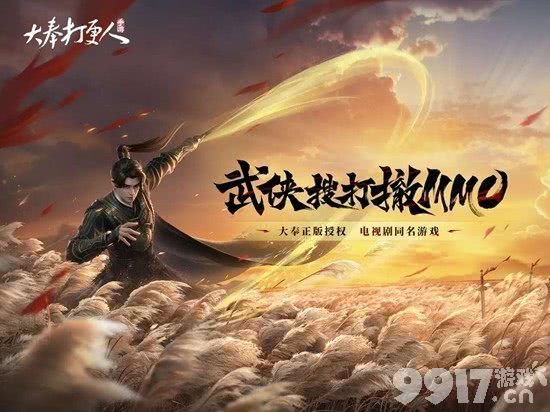 《大奉打更人》哪个角色最强 最强角色排名一览表