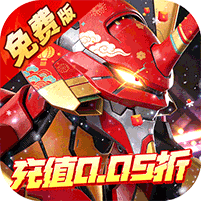 风暴陆战队EVA最新版