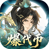 斗罗大陆武魂觉醒破解版无限钻石