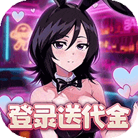 镜界最新版无限金币