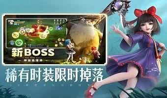 永久免费送VIP的放置类RPG游戏合集-无限内购免充值的放置类RPG游戏大全