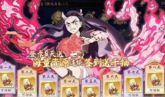 0.1折元宝钻石全拉满的漫改游戏分享-永久免费资源无限的漫改游戏有哪些