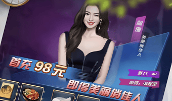 送无限资源的破解版模拟经营类游戏大全-999亿钻石元宝签到领的模拟经营类游戏推荐