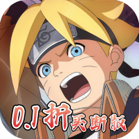 异次元大作战破解版内购