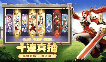 盘点不用充钱的单机塔防游戏-全场0.1折充值的BT版塔防游戏有哪些