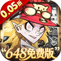 都市冒险高手破解版内购