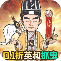 苍穹灵宝破解版免费