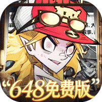 都市冒险高手无限钻石买断版