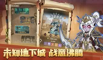 野外开荒资源无限的冒险游戏大全-99亿钻石金币免费领的冒险游戏推荐