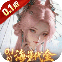 一念剑歌破解版无限内购