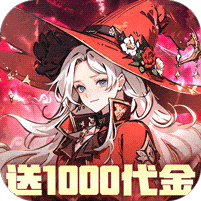 东方奇缘破解版无限金币