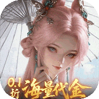 一念剑歌无限资源版最新版