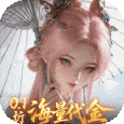 一念剑歌无限资源版最新版