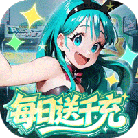 召唤英雄免内购破解版
