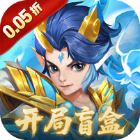 戮仙战纪破解版无限内购