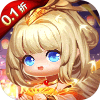 异兽在山海无限仙玉版