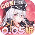 校花梦工厂满v破解版
