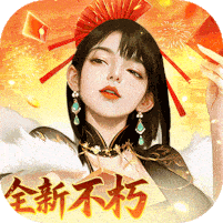 大当家之路无限金币最新版