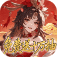 深渊突击内置mod版本修改器