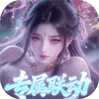 少年封神无限元宝版