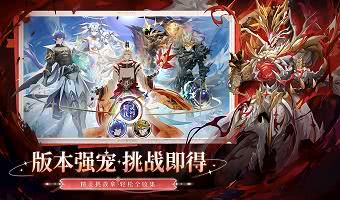 钻石元宝无限刷的MMO游戏分享-免费送满级VIP的公益服MMO游戏合集