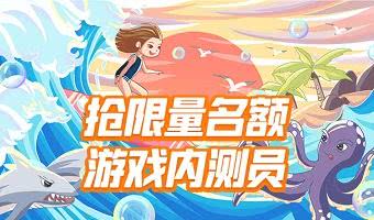 9917游戏盒子福利-手游福利平台下载选哪个
