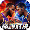 美职篮绝对巨星最新破解版