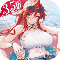 时隙之旅免费充值版