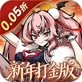 魔镜物语内置菜单mod版